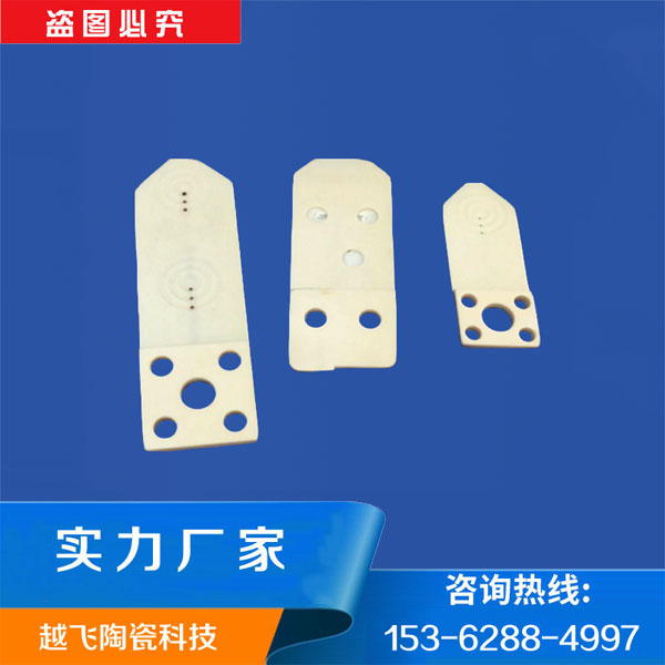 氧化鋁陶瓷件的生產(chǎn)流程是什么樣的？