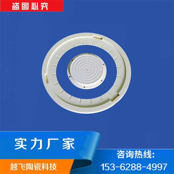 半導體陶瓷環(huán)