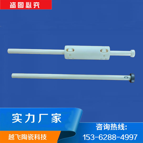 工業(yè)陶瓷柱塞有哪些優(yōu)勢？