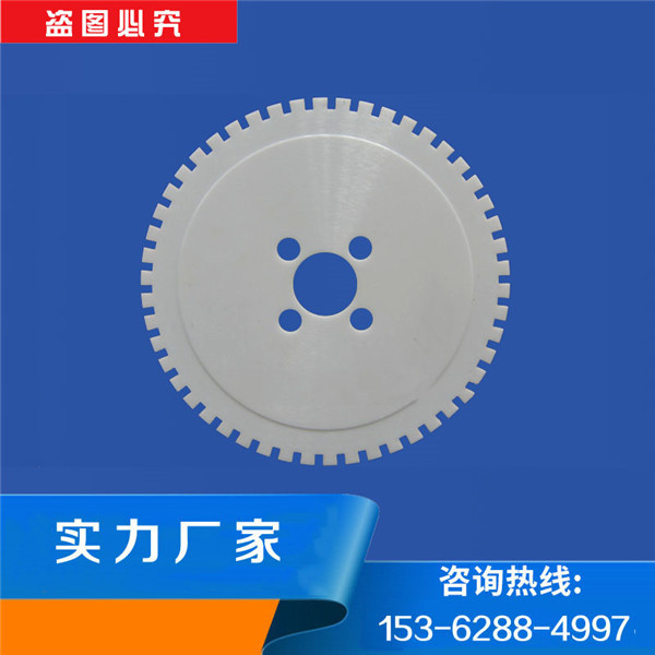 陶瓷分度盤(pán)