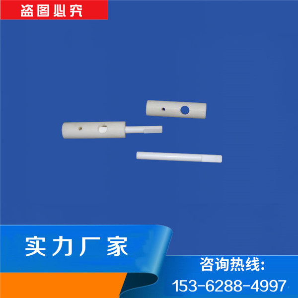 陶瓷點(diǎn)膠閥