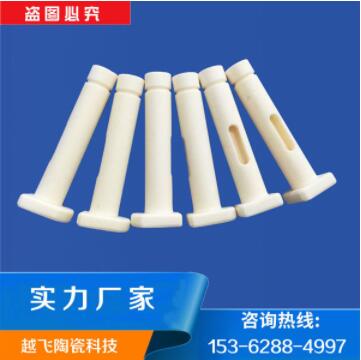 氧化鋁陶瓷常用成型方法是什么？