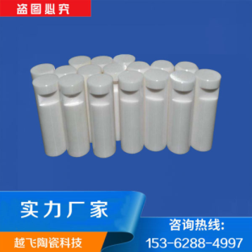 闡述氧化鋯陶瓷成型過程如何？