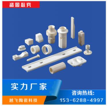 了解氧化鋁陶瓷的燒成技術(shù)有哪些介紹說明？