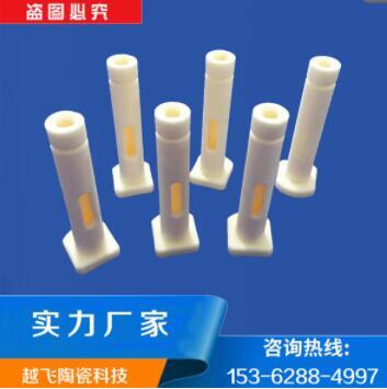 氧化鋁陶瓷的表面鍍膜有哪些產(chǎn)品優(yōu)勢？