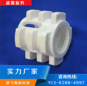 淺談氧化鋯陶瓷被廣泛的應(yīng)用于哪各領(lǐng)域呢？