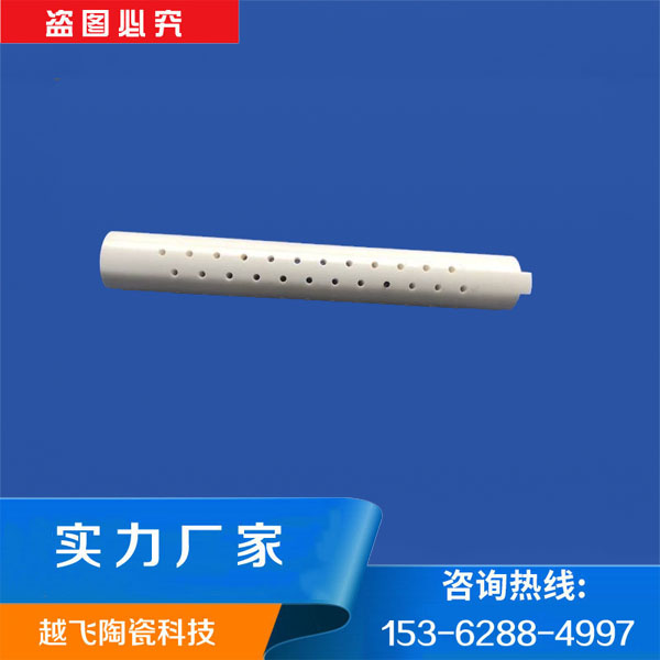想知道陶瓷柱塞有什么特點(diǎn)？