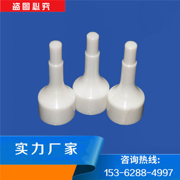 氧化鋯陶瓷和氧化鋁陶瓷有什么區(qū)別？