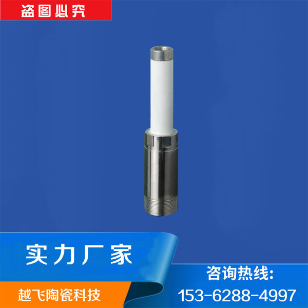 陶瓷柱塞制造工藝如何？