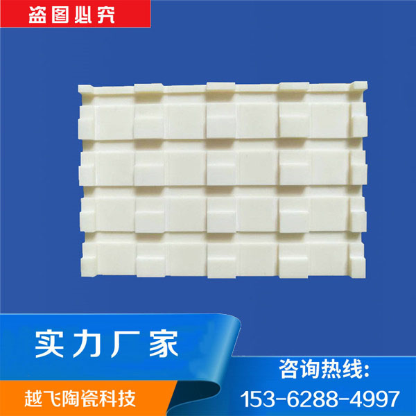 知道氧化鋁陶瓷有哪些用途嗎？
