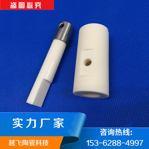 關于陶瓷注液泵制造工藝是什么？