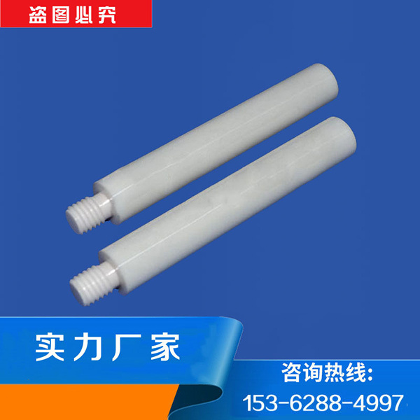 探討一下陶瓷柱塞的價(jià)格受哪些因素影響？