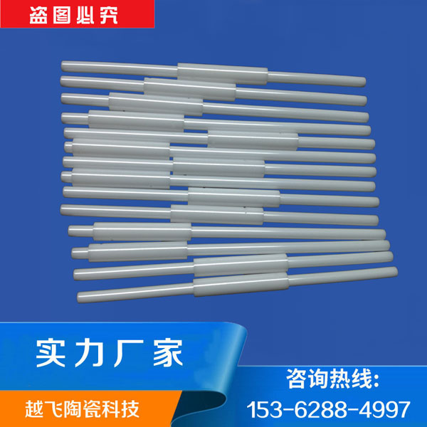 關(guān)于陶瓷柱塞有哪些生產(chǎn)工藝流程？